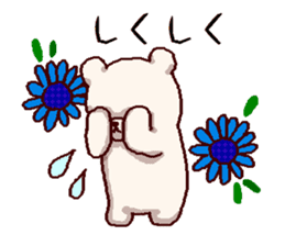White bears with early summer flowers sticker #10997680