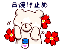 White bears with early summer flowers sticker #10997681