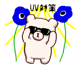 White bears with early summer flowers sticker #10997683