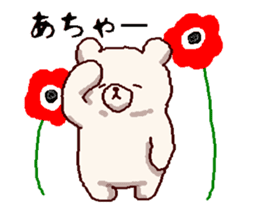 White bears with early summer flowers sticker #10997684