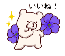 White bears with early summer flowers sticker #10997686