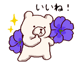 White bears with early summer flowers sticker #10997686