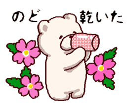 White bears with early summer flowers sticker #10997687