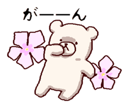 White bears with early summer flowers sticker #10997690