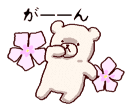 White bears with early summer flowers sticker #10997690