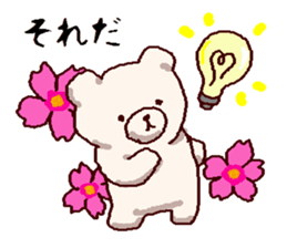 White bears with early summer flowers sticker #10997691