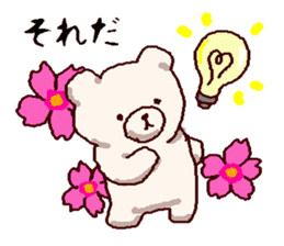 White bears with early summer flowers sticker #10997691