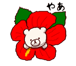 White bears with early summer flowers sticker #10997694