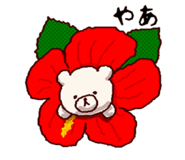 White bears with early summer flowers sticker #10997694