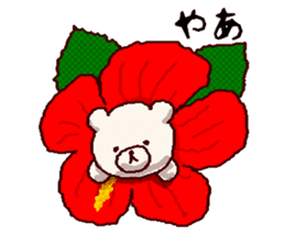 White bears with early summer flowers sticker #10997694