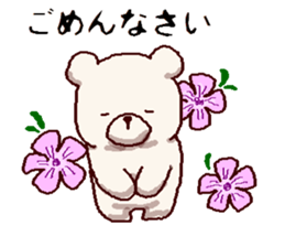 White bears with early summer flowers sticker #10997698