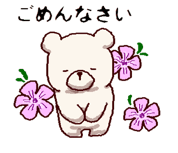 White bears with early summer flowers sticker #10997698