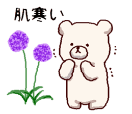 White bears with early summer flowers sticker #10997699