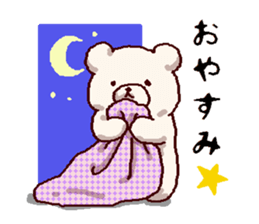 White bears with early summer flowers sticker #10997702