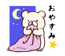 White bears with early summer flowers sticker #10997702