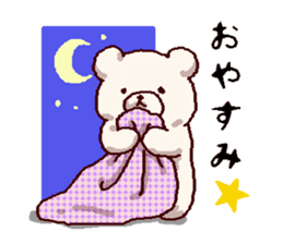 White bears with early summer flowers sticker #10997702