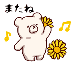 White bears with early summer flowers sticker #10997703