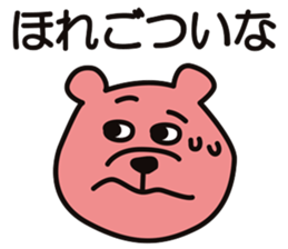 AWA BEAR "KINJIRO" part.3 sticker #10997760