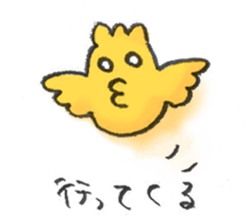 moha sticker #10997825