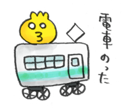 moha sticker #10997827