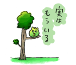 moha sticker #10997830