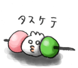 moha sticker #10997839