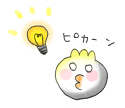 moha sticker #10997840