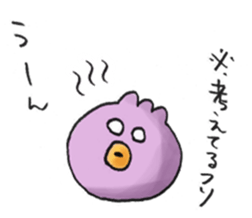 moha sticker #10997848