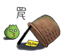 moha sticker #10997849