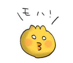 moha sticker #10997863