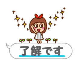 Basic of words set sticker #10997870