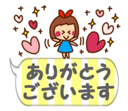 Basic of words set sticker #10997873