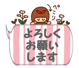 Basic of words set sticker #10997875