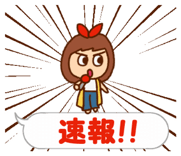 Basic of words set sticker #10997877