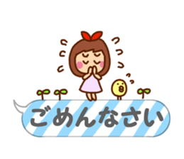 Basic of words set sticker #10997883