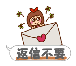 Basic of words set sticker #10997886