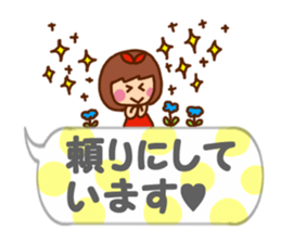 Basic of words set sticker #10997887