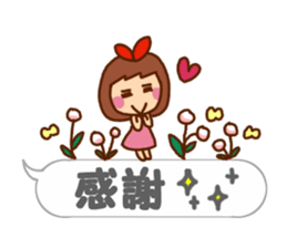 Basic of words set sticker #10997891