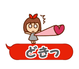 Basic of words set sticker #10997896