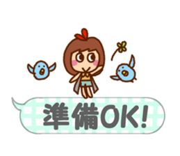 Basic of words set sticker #10997897