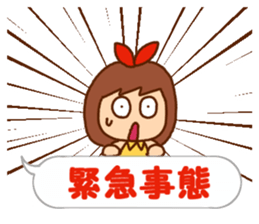 Basic of words set sticker #10997898