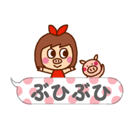 Basic of words set sticker #10997899