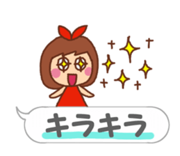 Basic of words set sticker #10997901