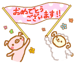 Honorific from bubutan sticker #10997907