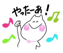 happy cat ! sticker #10998073