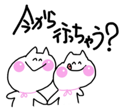 happy cat ! sticker #10998078