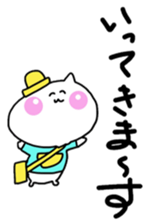 happy cat ! sticker #10998089