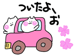 happy cat ! sticker #10998090