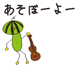 Komatsu painter ~Vol, 1 ~ sticker #10998108