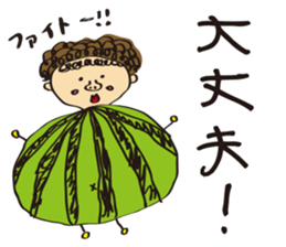 Komatsu painter ~Vol, 1 ~ sticker #10998116